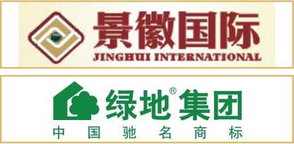 綠地集團(tuán) 景徽國(guó)際 綠地集團(tuán) 景徽國(guó)際