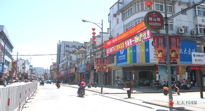 黟縣碧陽(yáng)大道